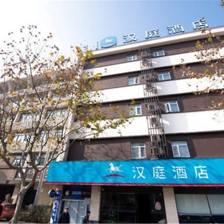 Hanting Hotel Shanghai Tangqiao Subway Station Bagian luar foto