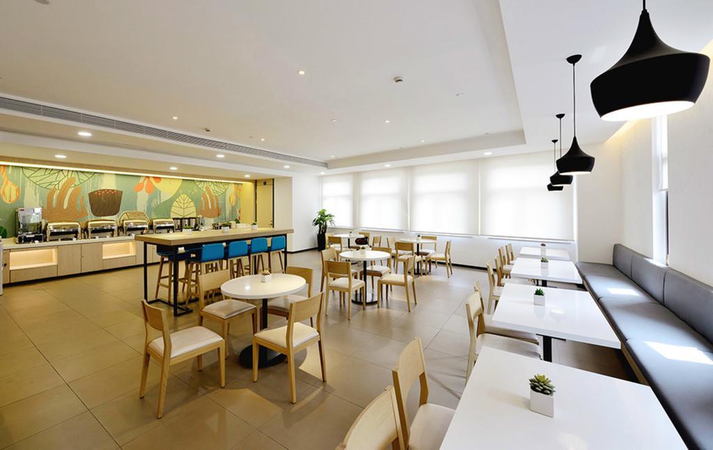 Hanting Hotel Shanghai Tangqiao Subway Station Bagian luar foto