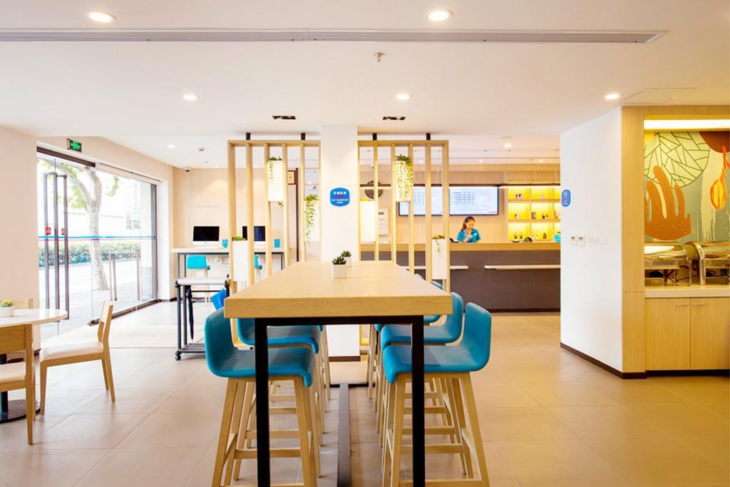 Hanting Hotel Shanghai Tangqiao Subway Station Bagian luar foto
