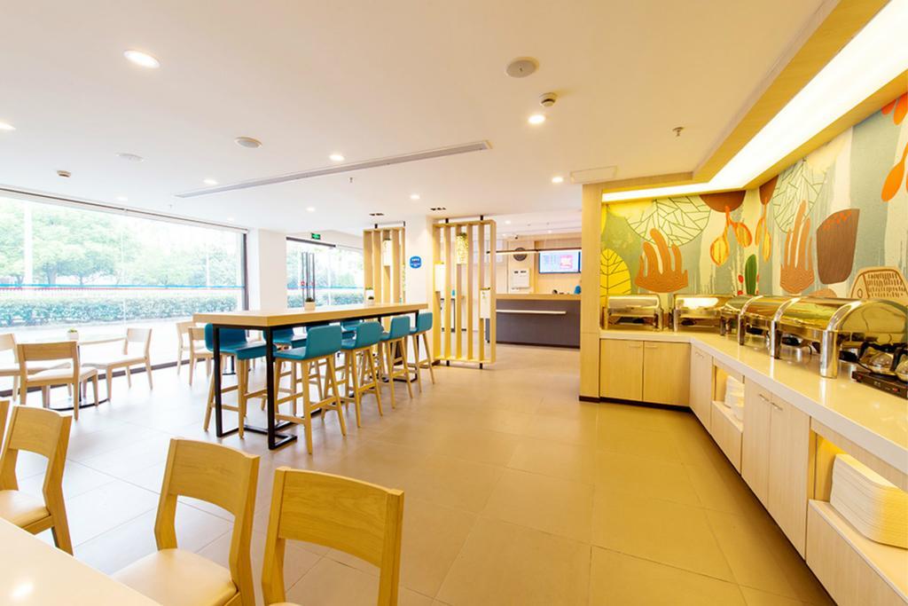 Hanting Hotel Shanghai Tangqiao Subway Station Bagian luar foto